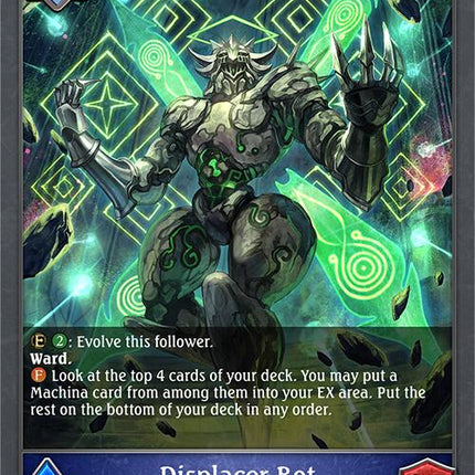 Displacer Bot - P12EN (Foil) [BP07 - BP07-P12EN]