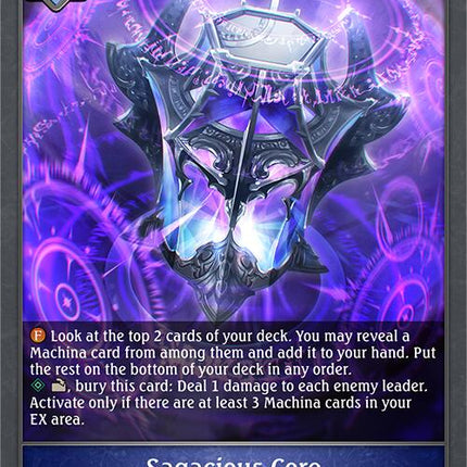 Sagacious Core - P15EN (Foil) [BP07 - BP07-P15EN]