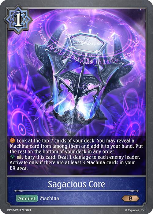 Sagacious Core - P15EN (Foil) [BP07 - BP07-P15EN]