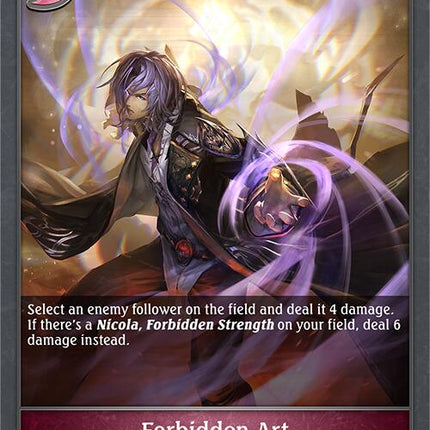 Forbidden Art - P24EN (Foil) [BP07 - BP07-P24EN]