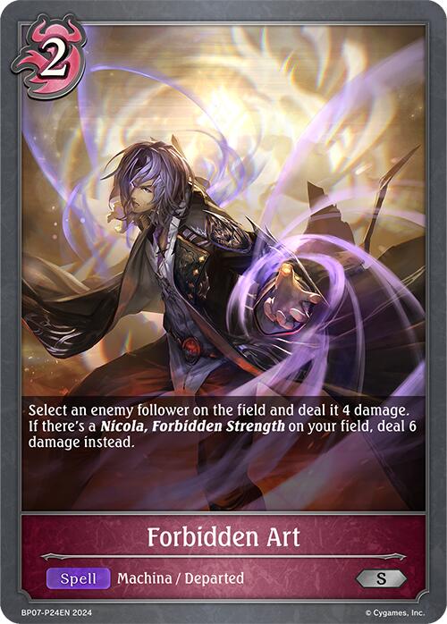 Forbidden Art - P24EN (Foil) [BP07 - BP07-P24EN]