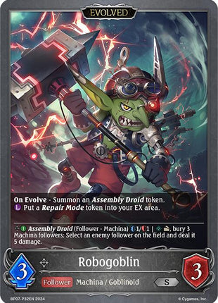 Robogoblin (Evolved) - P32 (Foil) [BP07 - BP07-P32EN]