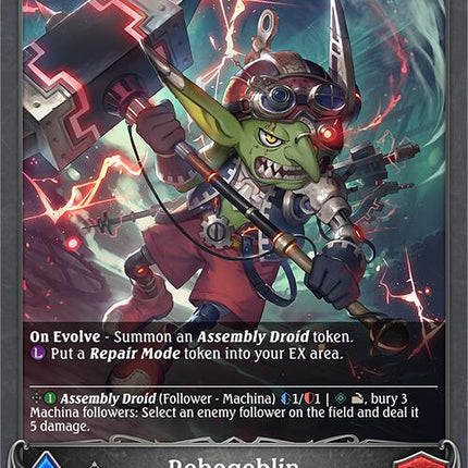 Robogoblin (Evolved) - P32 (Foil) [BP07 - BP07-P32EN]
