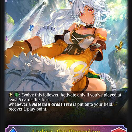 Ladica, the Stoneclaw (SL) [BP07 - BP07-SL01EN]