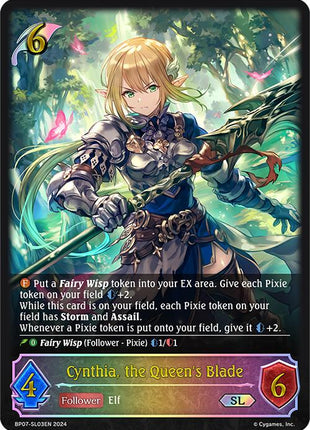 Cynthia, the Queen's Blade (SL) [BP07 - BP07-SL03EN]