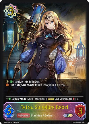 Tetra, Sapphire Rebel (SL) [BP07 - BP07-SL07EN]