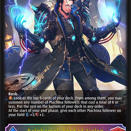 Belphomet, Lord of Aiolon (SL) [BP07 - BP07-SL09EN]