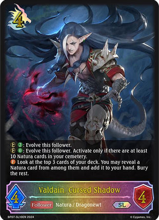Valdain, Cursed Shadow (SL)