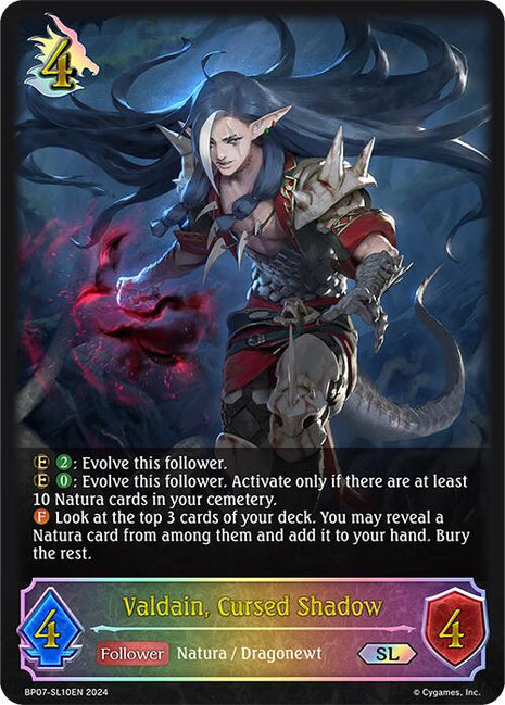 Valdain, Cursed Shadow (SL)