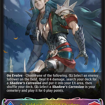 Valdain, Cursed Shadow (Evolved) (SL) [BP07 - BP07-SL11EN]