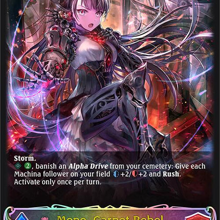 Mono, Garnet Rebel (Evolved) (SL) [BP07 - BP07-SL14EN]