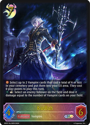 Kudlak (SL) [BP07 - BP07-SL15EN]