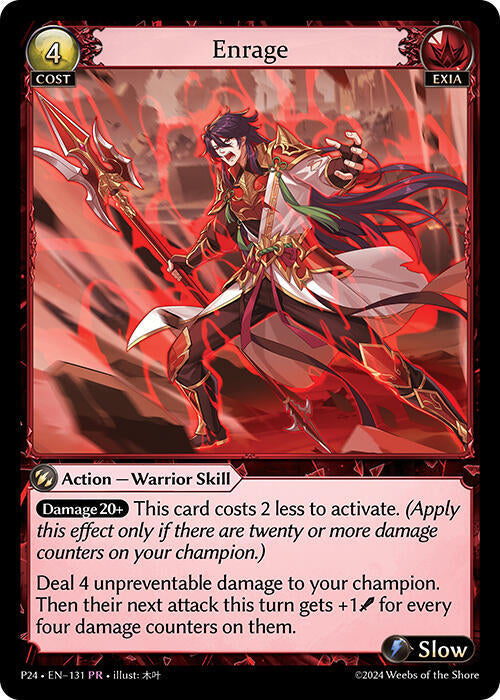 (FOIL) Enrage - Promotional Cards (P)