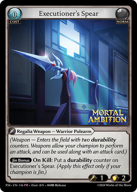 Executioner's Spear [P - 116]