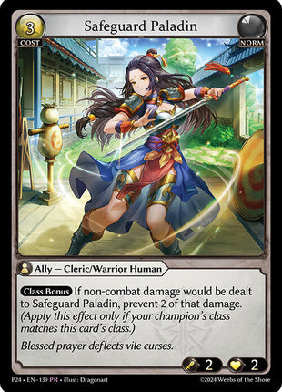 Safeguard Paladin [P - 139]