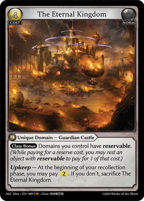 The Eternal Kingdom [ALC Alter - 089]