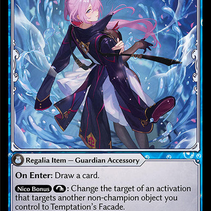 Temptation's Facade [ALC Alter - 233]