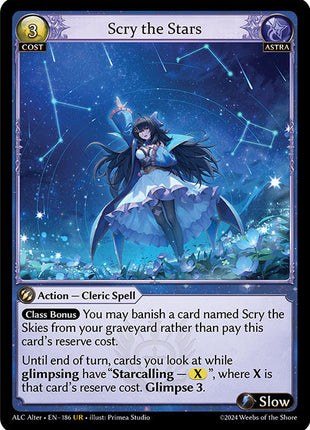 Scry the Stars [ALC Alter - 186]