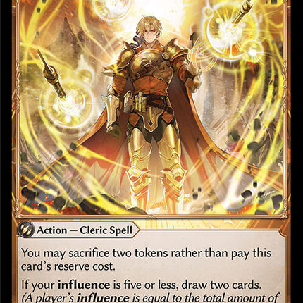 Refabrication [ALC Alter - 230]