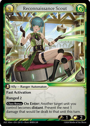Reconnaissance Scout [ALC Alter - 229]