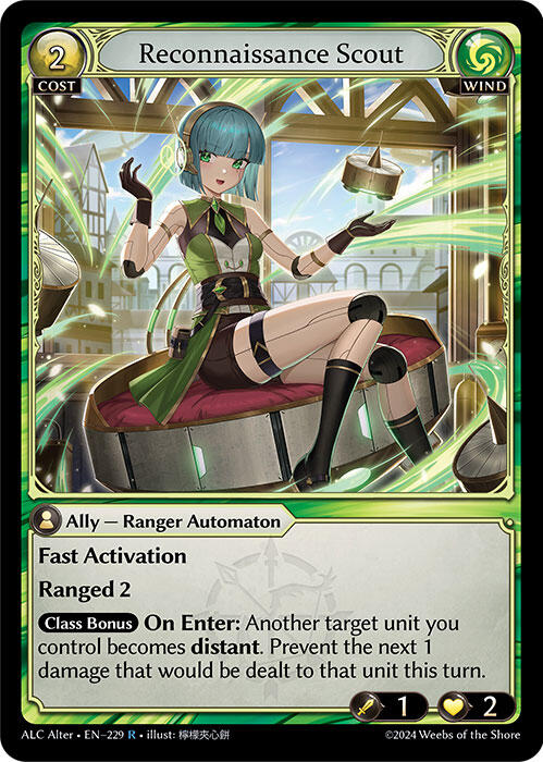 Reconnaissance Scout [ALC Alter - 229]