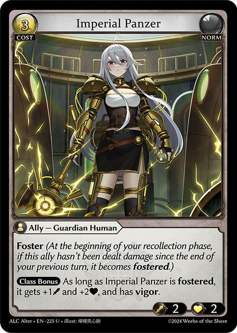 Imperial Panzer [ALC Alter - 225]