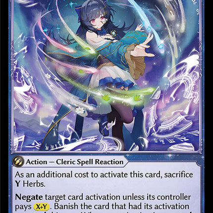 Horticounter [ALC Alter - 224]