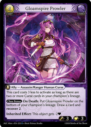 Gloamspire Prowler [ALC Alter - 223]