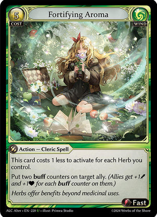 Fortifying Aroma [ALC Alter - 220]