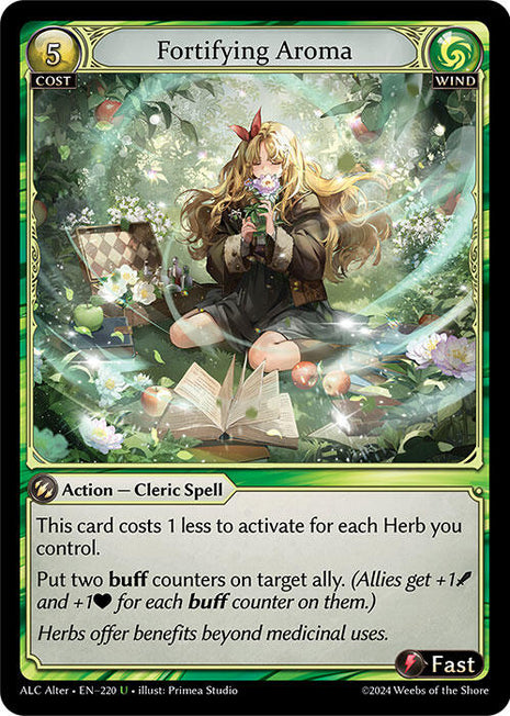 Fortifying Aroma [ALC Alter - 220]