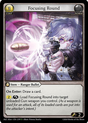 Focusing Round [ALC Alter - 219]