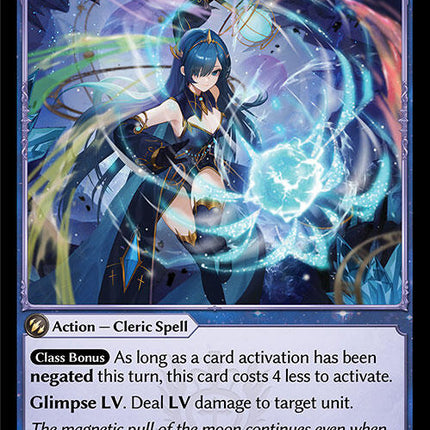 Dawn's Reversal [ALC Alter - 218]