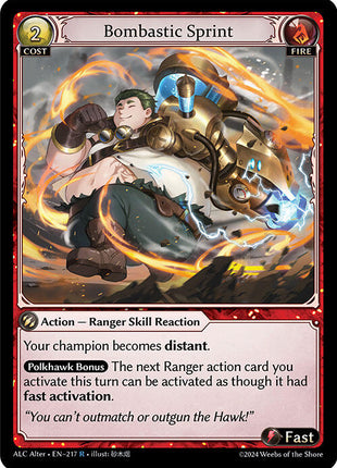 Bombastic Sprint [ALC Alter - 217]