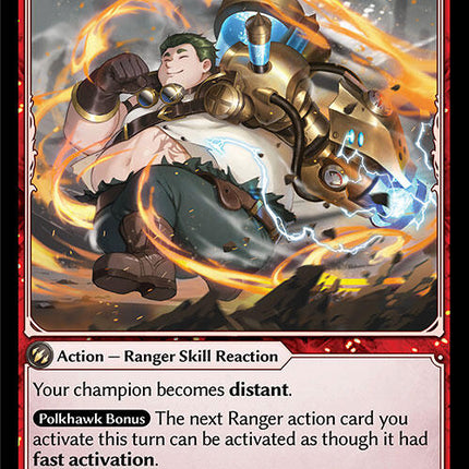Bombastic Sprint [ALC Alter - 217]