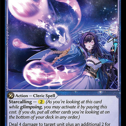 Cosmic Bolt [ALC Alter - 235]