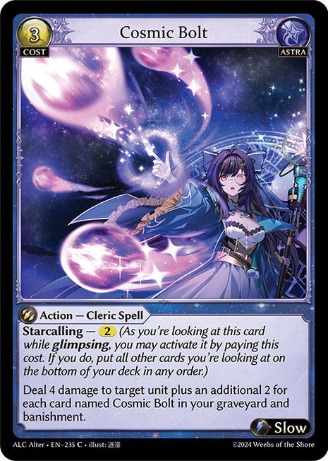 Cosmic Bolt [ALC Alter - 235]