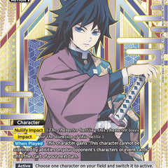 Giyu Tomioka (008) (SR*)