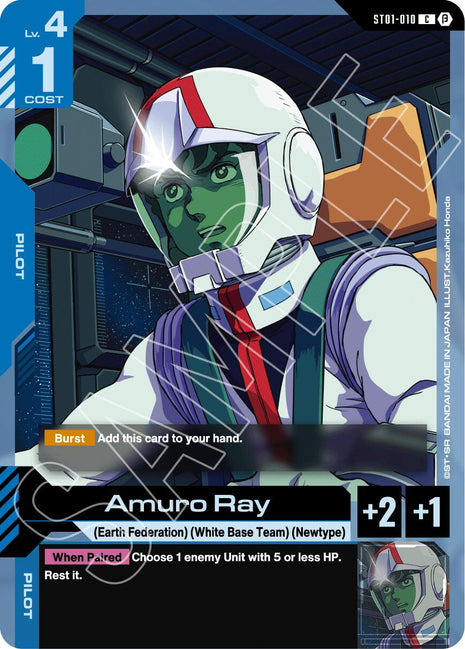 Amuro Ray [GD01_b - ST01-010]