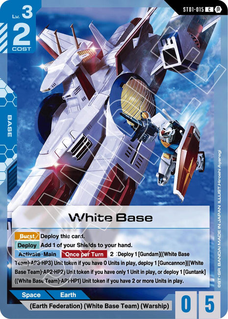 White Base [GD01_b - ST01-015]