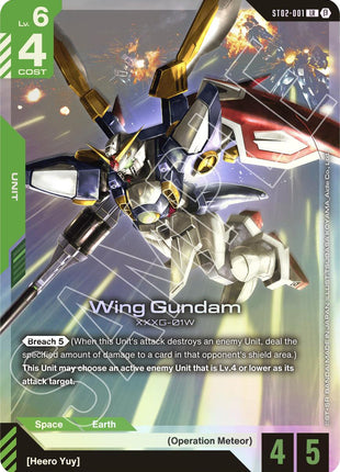 Wing Gundam (ST02-001) [GD01_b - ST02-001]