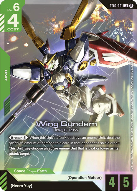 Wing Gundam (ST02-001) [GD01_b - ST02-001]