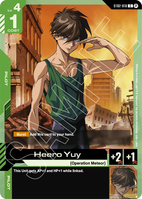 Heero Yuy [GD01_b - ST02-010]