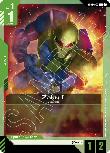 Zaku I [GD01_b - ST03-007]