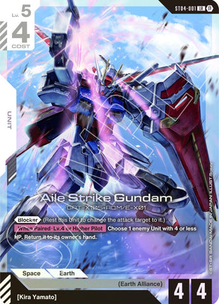 Aile Strike Gundam