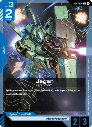 Jegan [GD01_b - GD01-016]