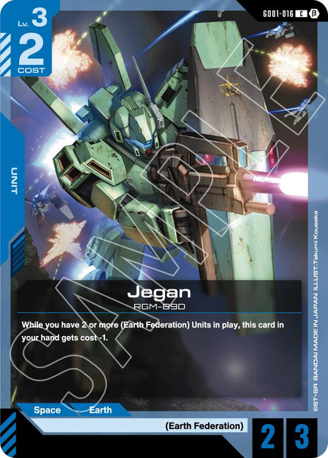 Jegan [GD01_b - GD01-016]