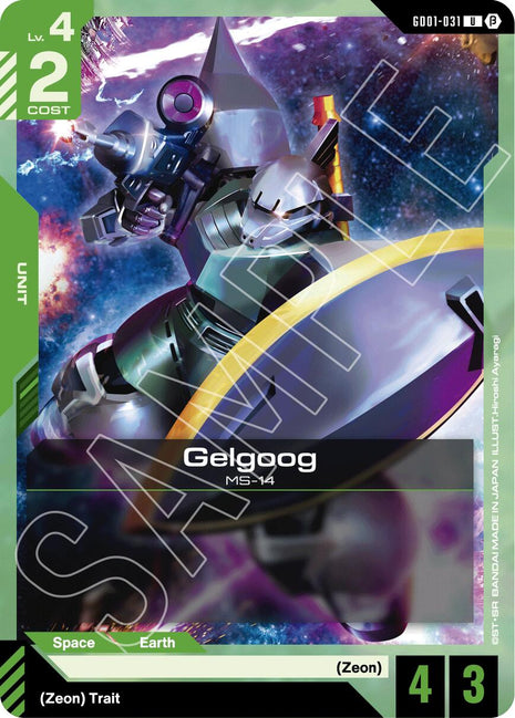 Gelgoog [GD01_b - GD01-031]