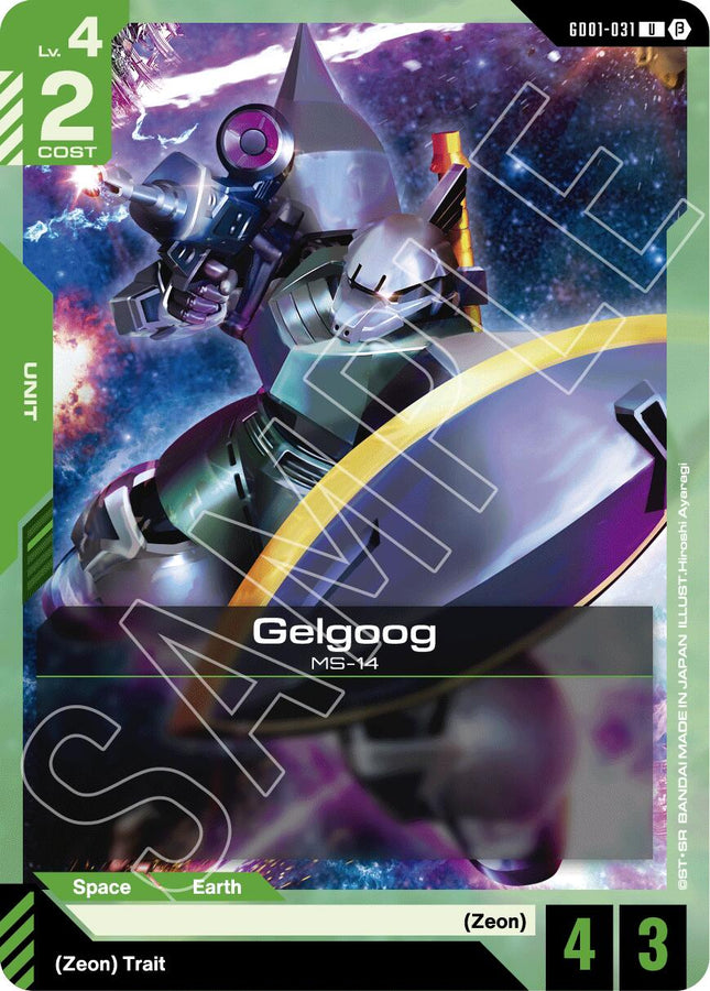 Gelgoog [GD01_b - GD01-031]
