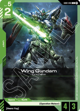Wing Gundam [GD01_b - GD01-040]