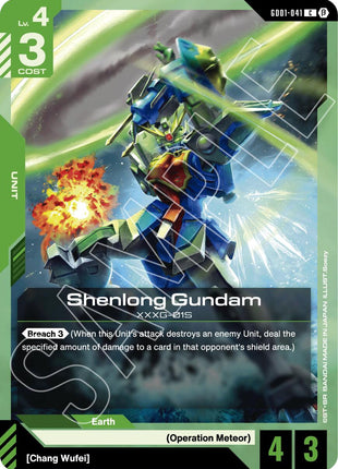 Shenlong Gundam [GD01_b - GD01-041]